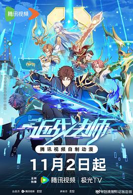 不备案网站影响seo吗